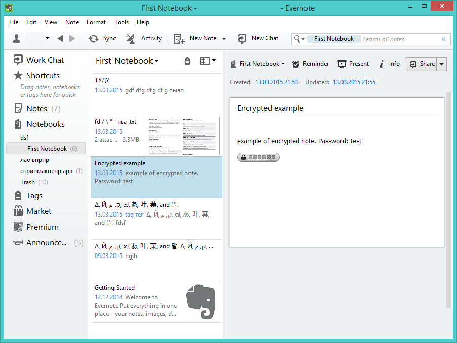 Evernote
screenshot